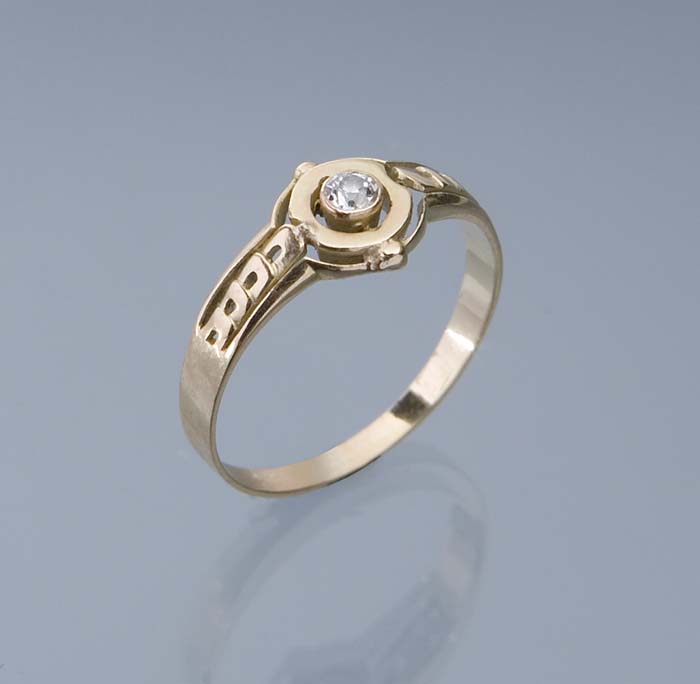 Brillant-Ring.