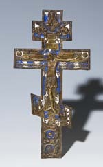 Orthodoxes Ikonenkreuz.