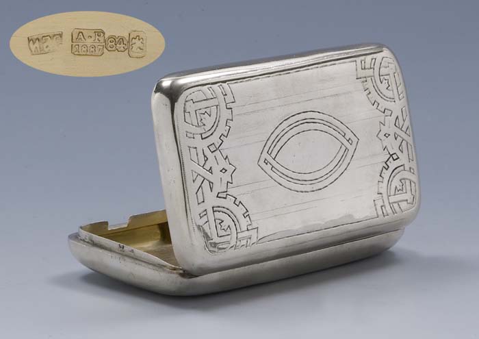 Russisches Silber-Etui.