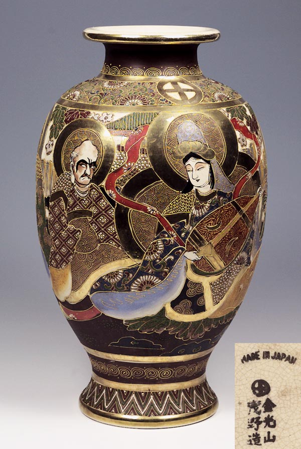 Große Vase.