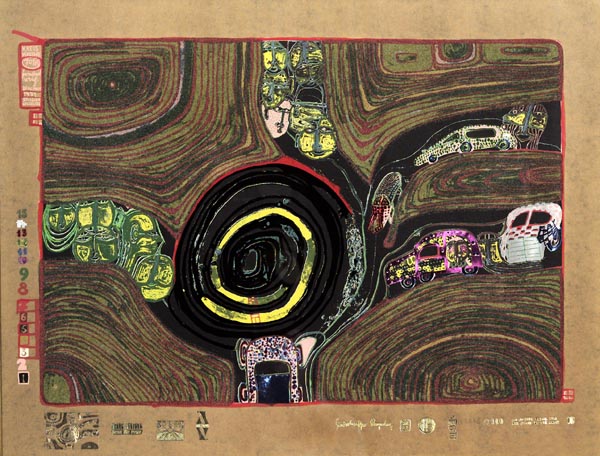 Hundertwasser Friedensreich.