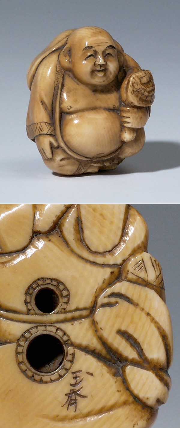 Netsuke.