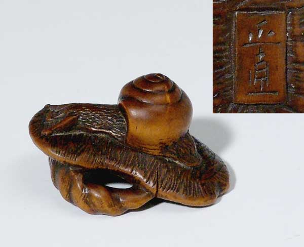 Netsuke.