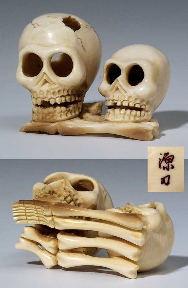 Netsuke.