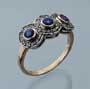 Saphir-Brillant-Ring.