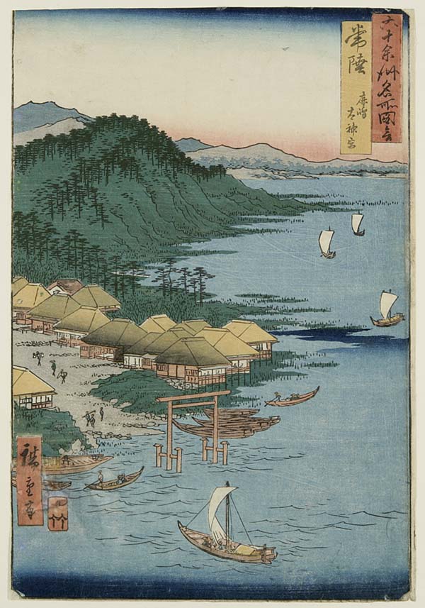 Hiroshige Andô.