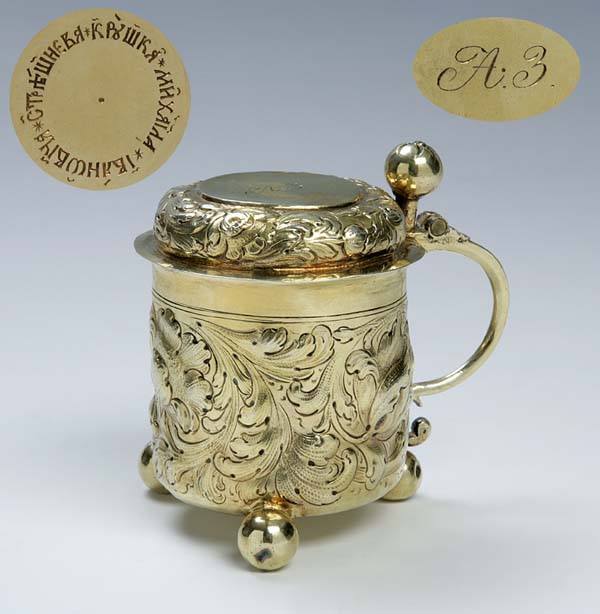 Russischer Barock-Miniatur-Humpen.