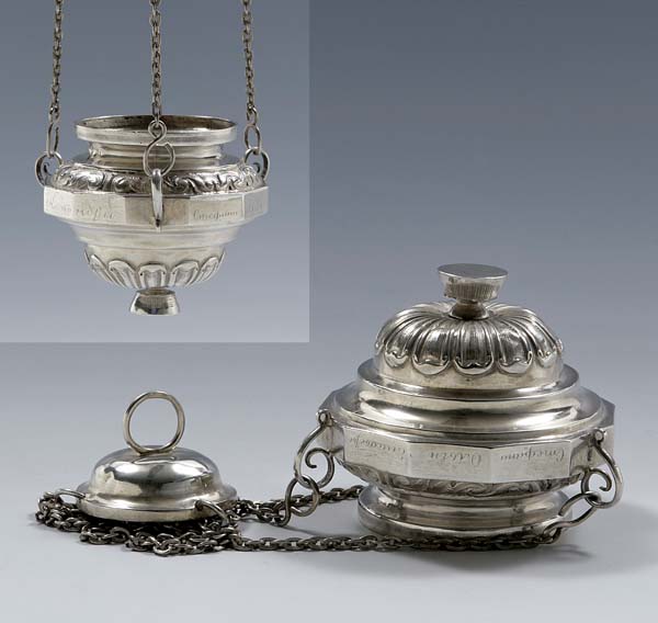Ikonenlampe.