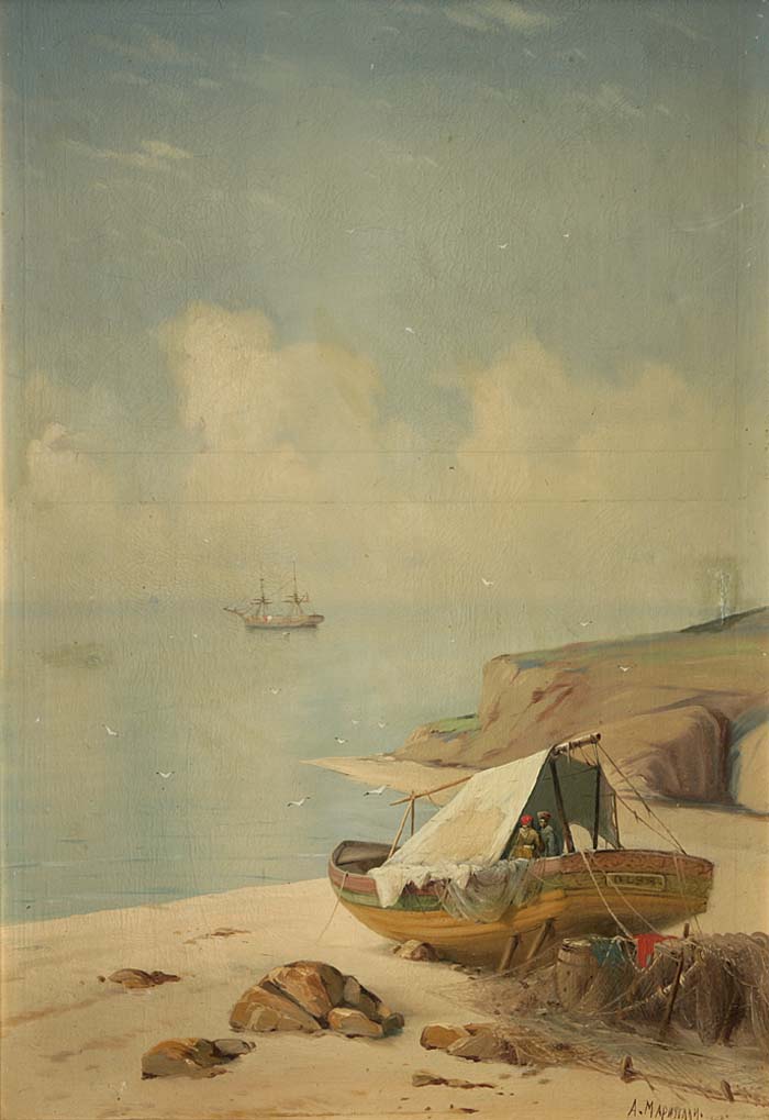 Maricelli Adolfo Valdemaro.