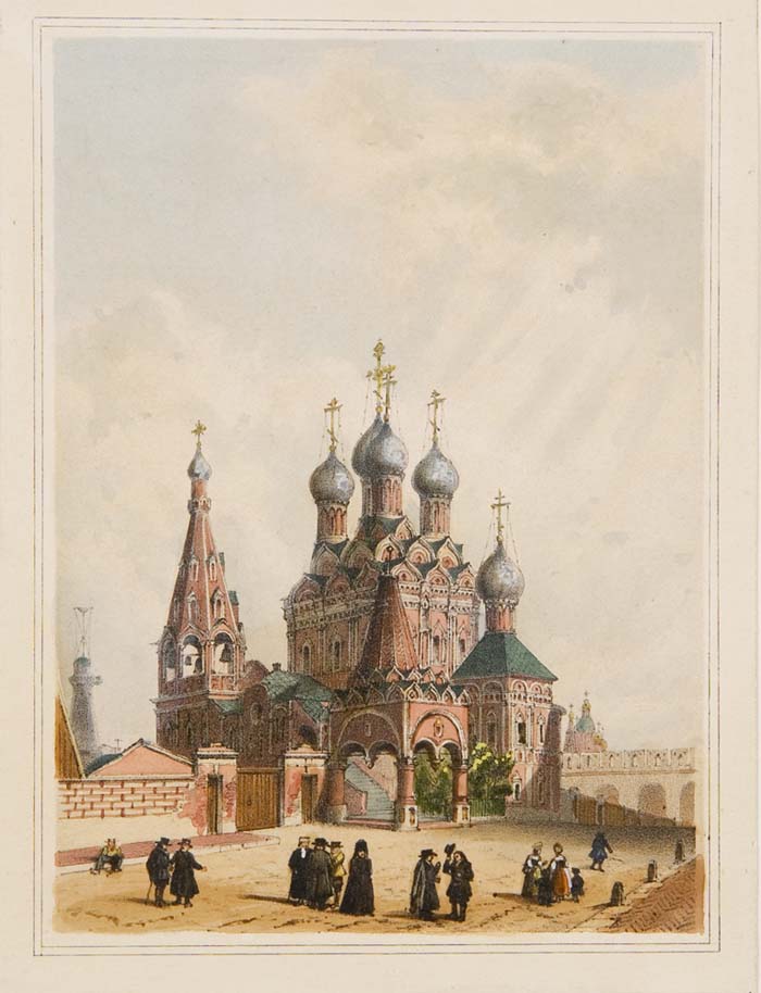 Moskau-Ansicht.