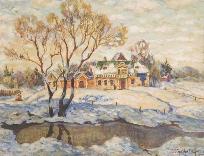 Gorbatov, Konstantin Ivanovich.